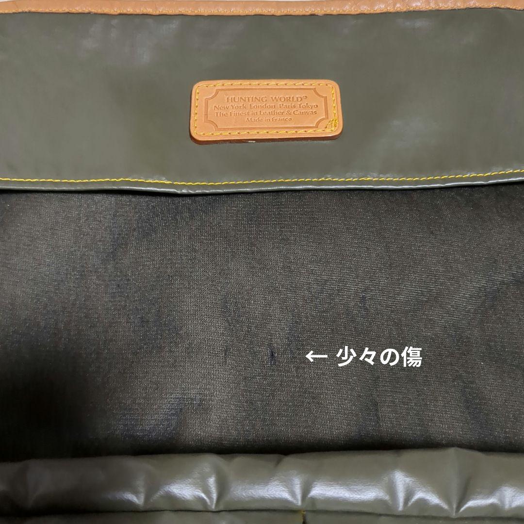 HUNTING WORLD メッセンジャーバッグ カーキグリーン メンズバック