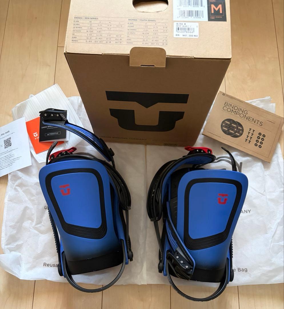 ユニオン Union 23-24 Ultra deep blue Mサイズ