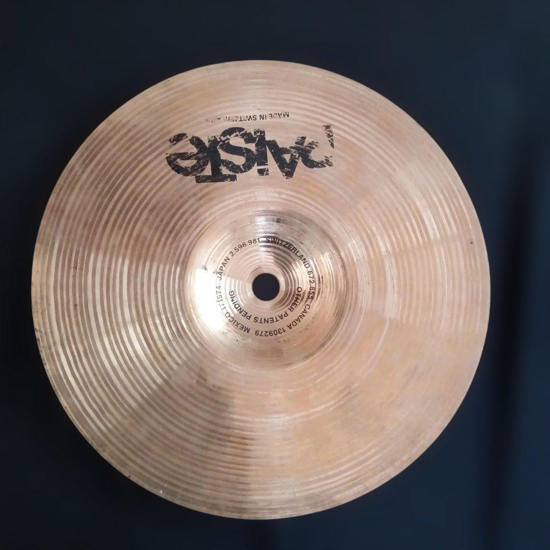 パイステ８インチスプラッシュシンバル