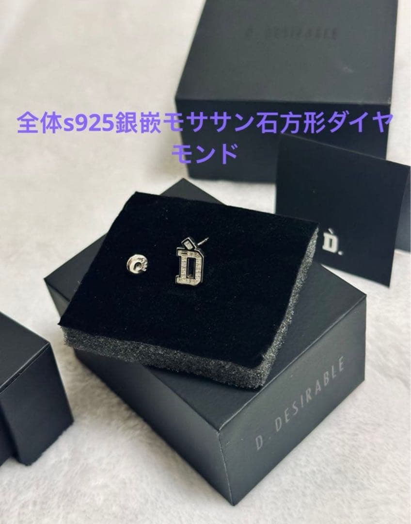 すぅーさん