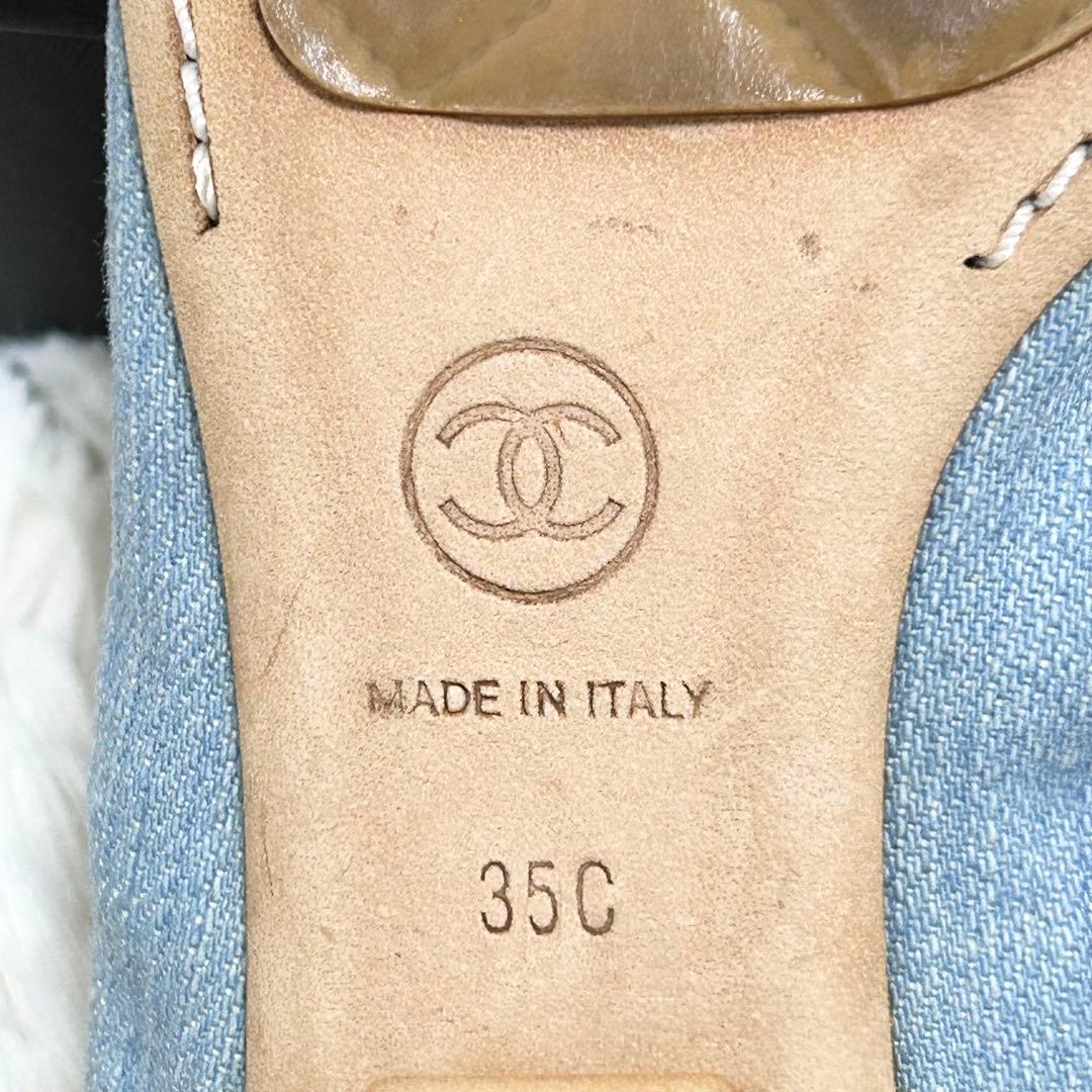 Y*U様 【高級】CHANEL シャネル ココマーク パンプス デニム