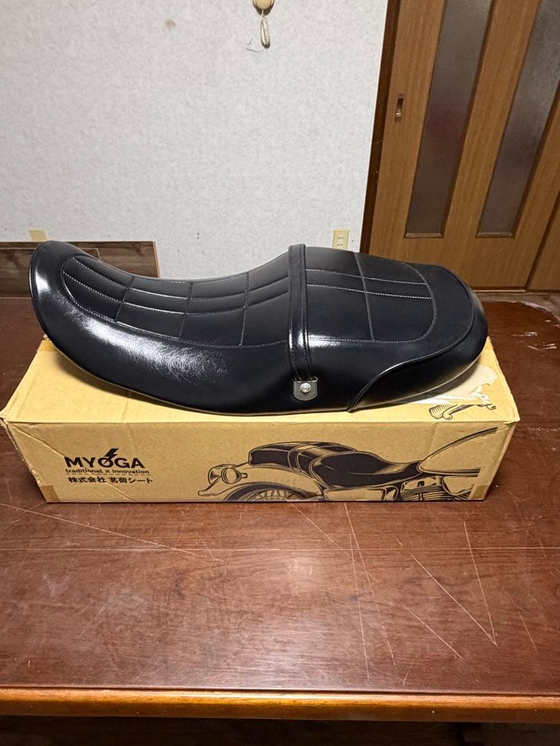 茗荷シート MYOGA ブラック バイクシート