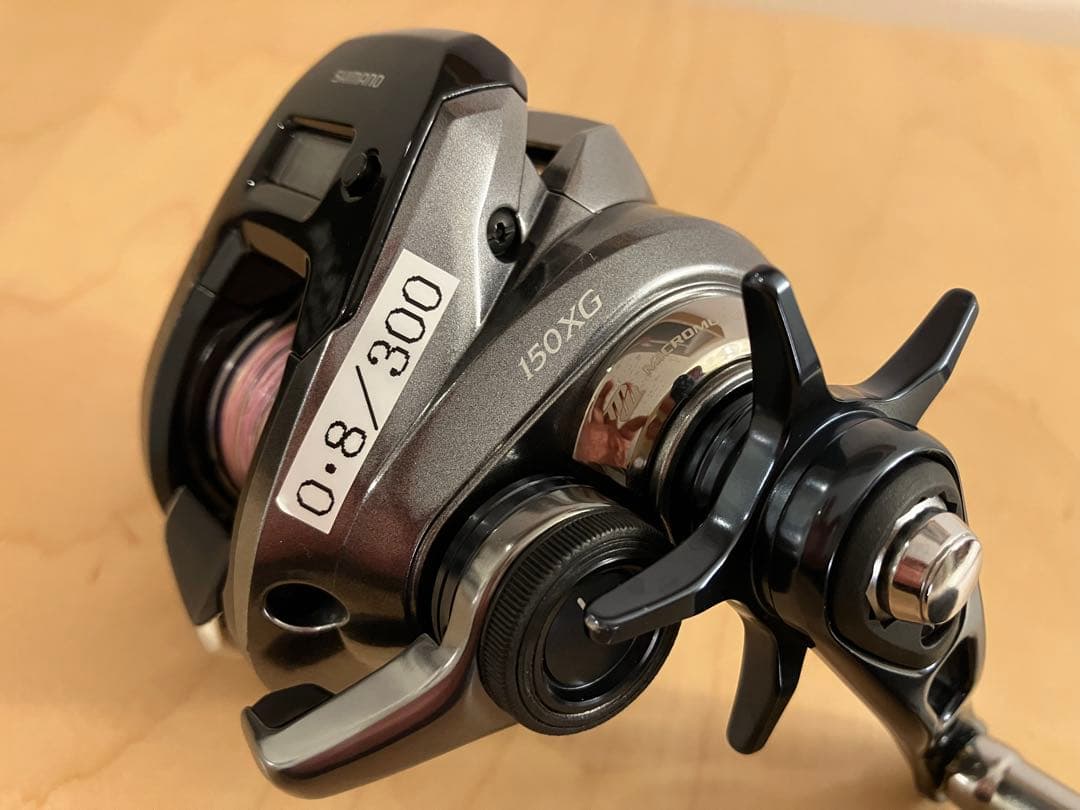 【値下げ】SHIMANO Grappler Premium 150XG リール