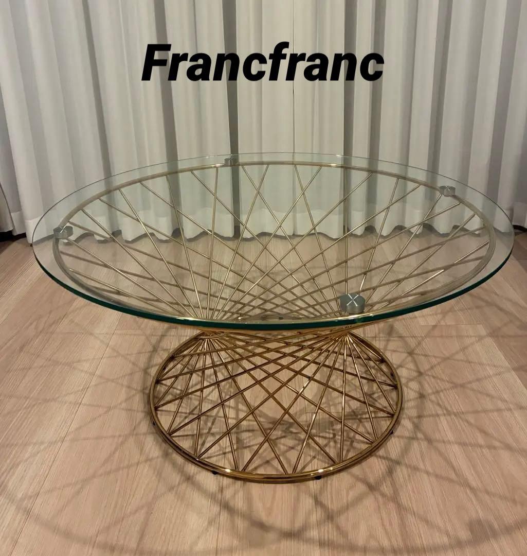 メルカリ最安値♡Francfranc マリア コーヒーテーブル