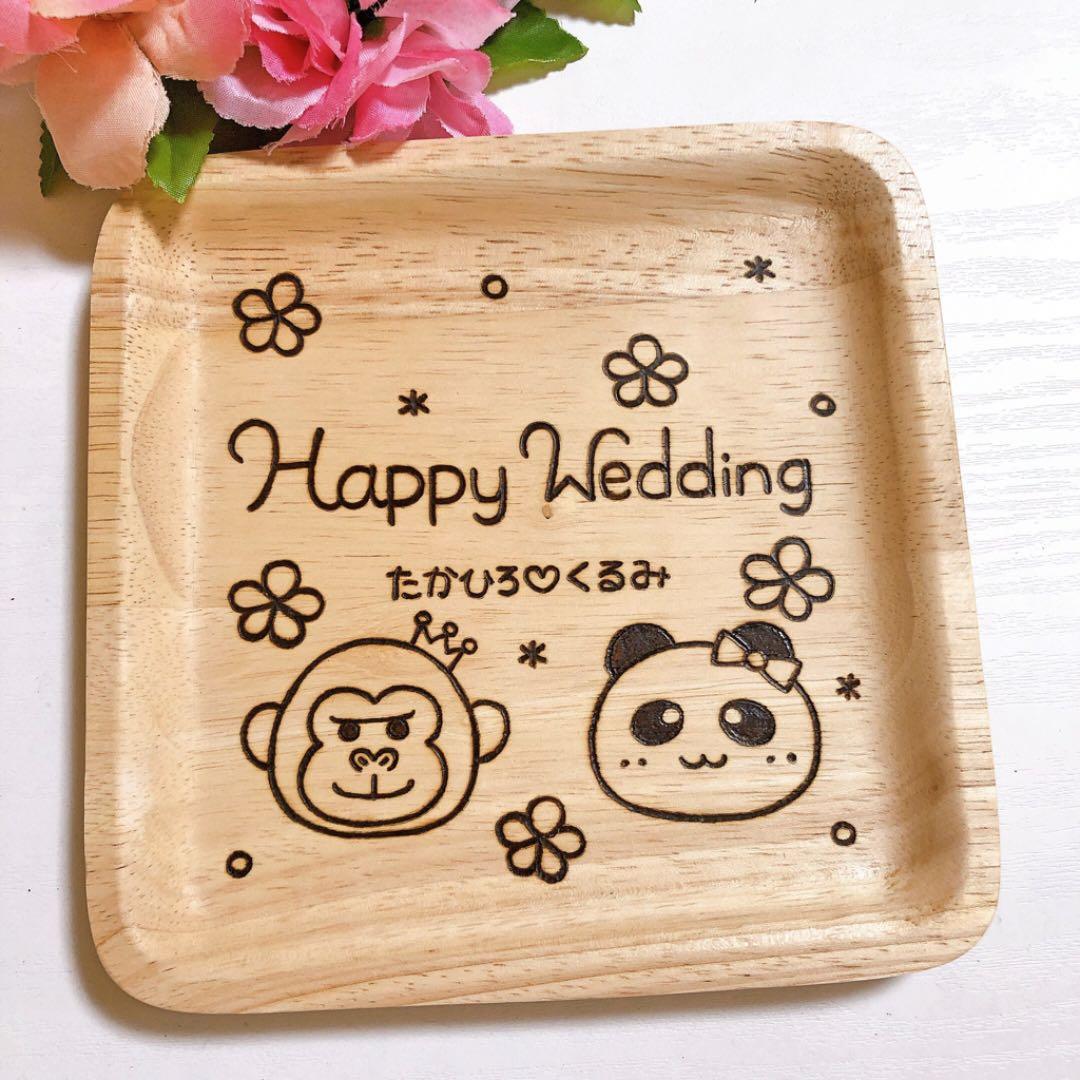 確認(*•̀ㅂ•́)و✧画像2枚