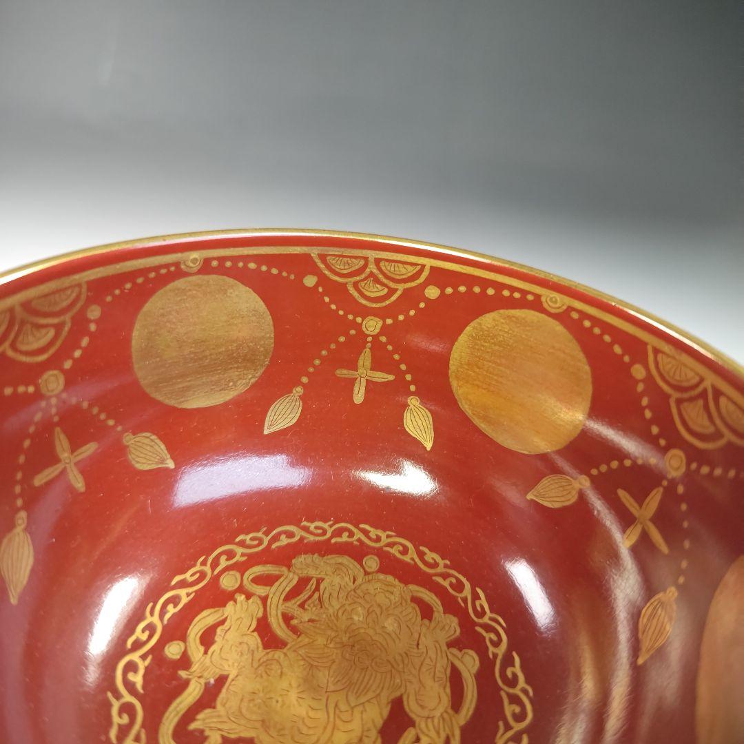 イ742 茶碗『錦渓山窯　竹田寿香』『金襴手　茶碗　共箱』抹茶　茶道具