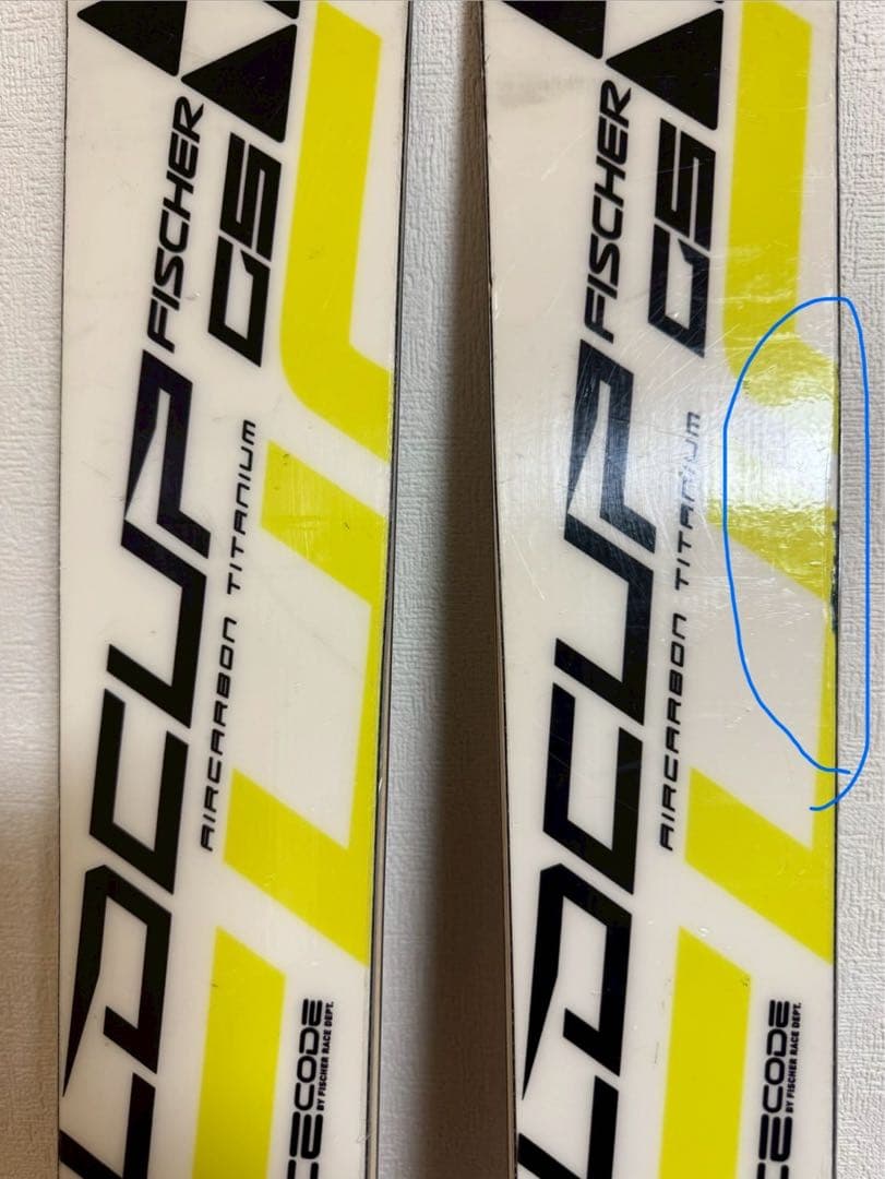 競技スキー板　ポール　スキーケース　セット