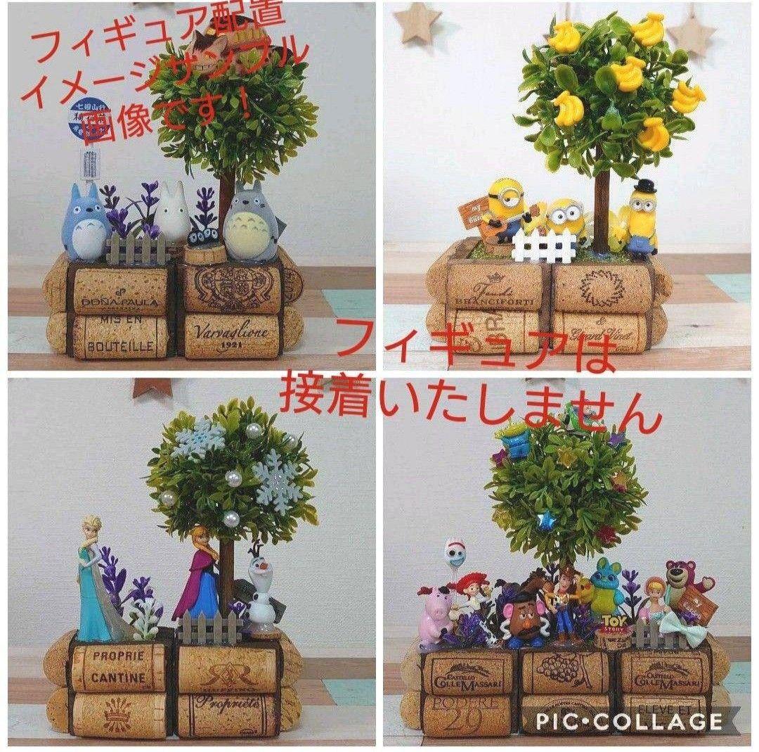 フェイクグリーンオブジェ & ベンチ型オブジェ オーダー受付 ♪ ウェルカム