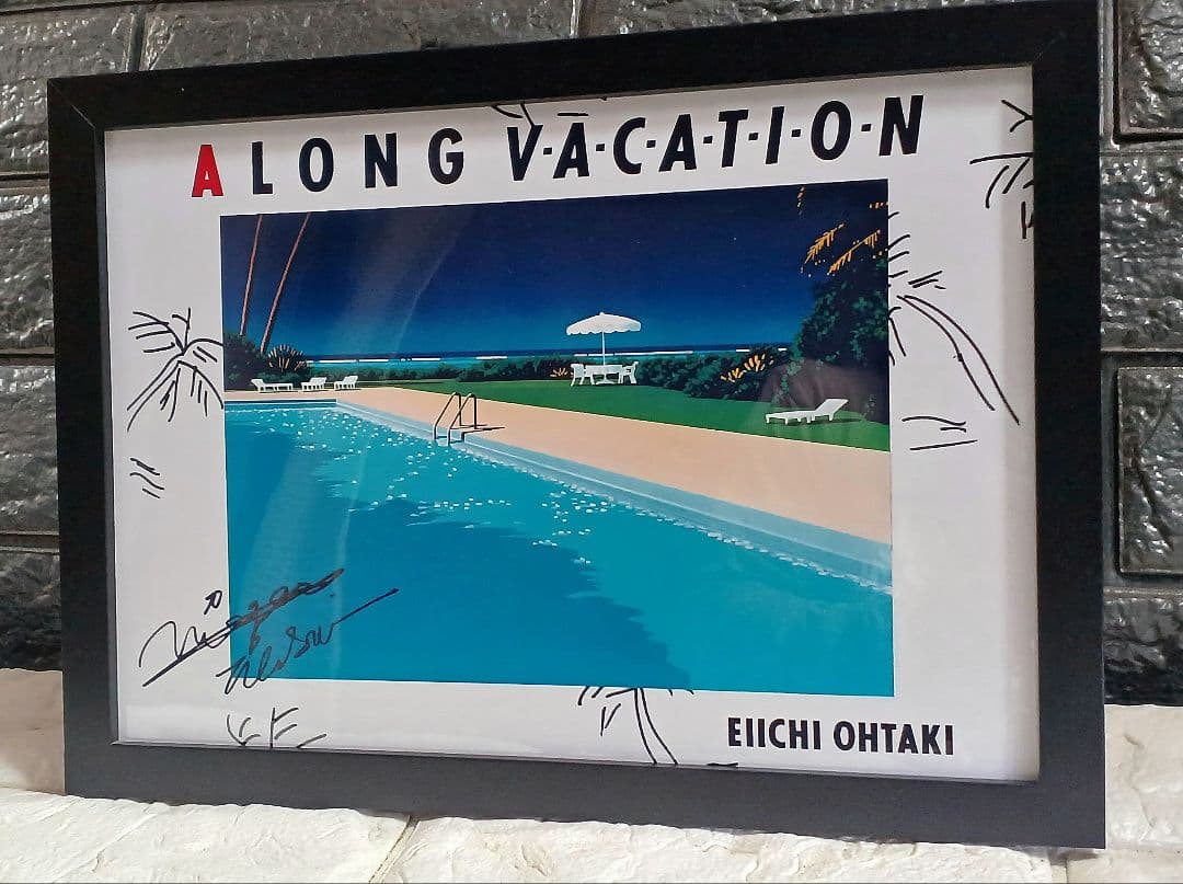 大瀧詠一/ア・ロングバケーション【A4サイズ写真ポスターフレーム付き３点セット】