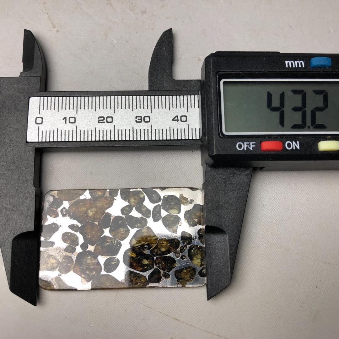 化*砲様 パラサイト隕石 隕石　石鉄隕石　セリコ隕石 美品　重さ約6ｇ　ケース付