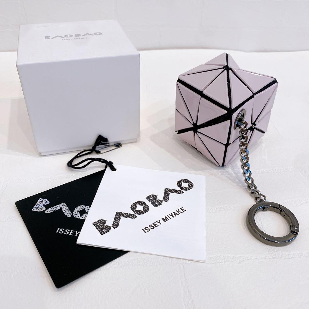【美品】BAO BAO ISSEY MIYAKE キューブ キーリング 正規品