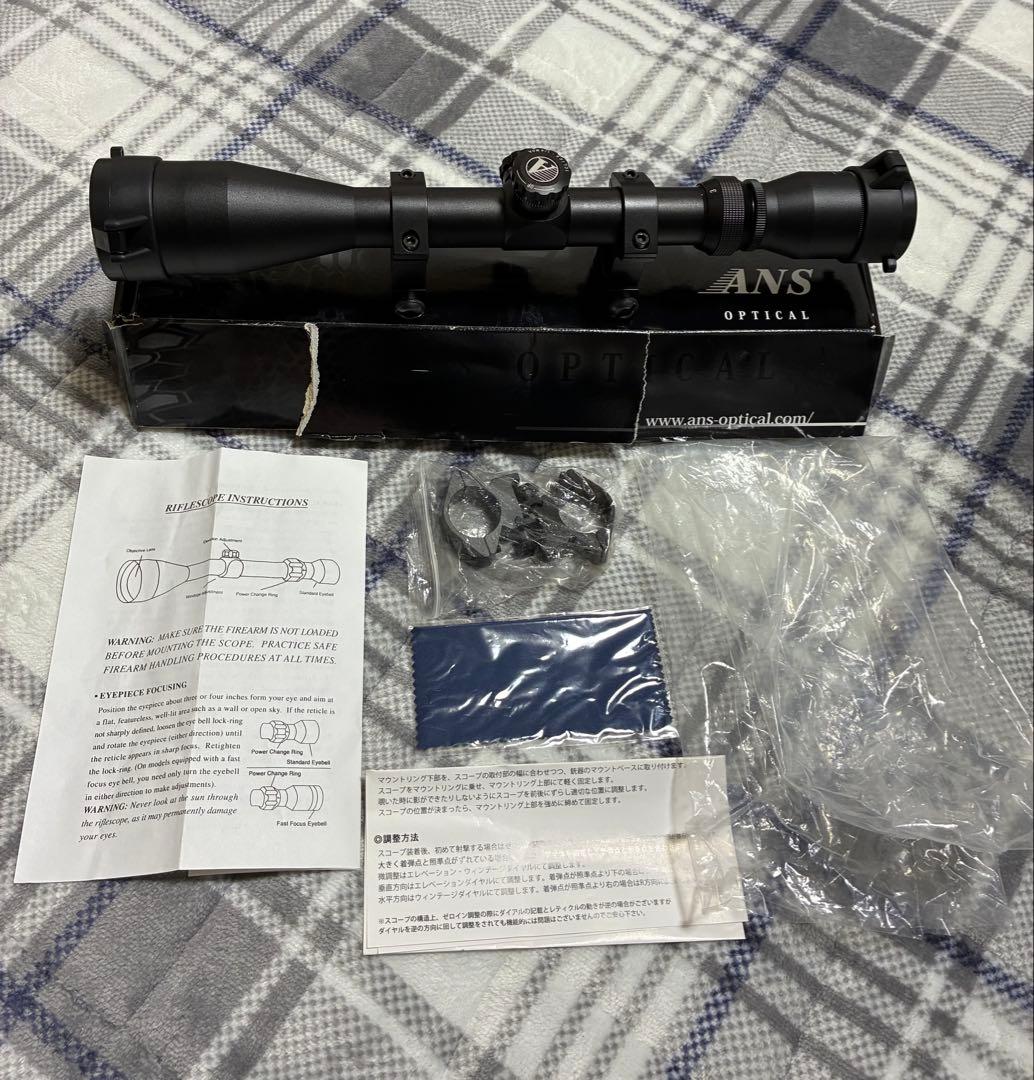 なかの 東京マルイ L96 ブラック ANS スコープセット