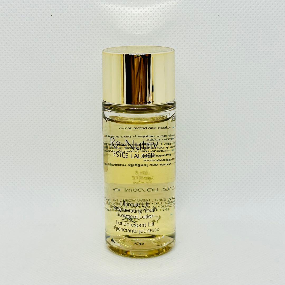 【未使用】 リニュートリィブ ダイヤモンド ブリリアンス セラム コレクション