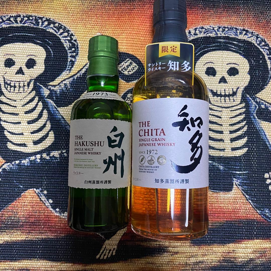 白州　知多　限定サントリーウイスキー