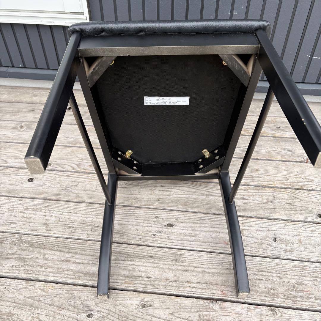 ②北欧レトロ サカイ工芸 プライウッド ベントウッドチェア ダイニングチェア 黒