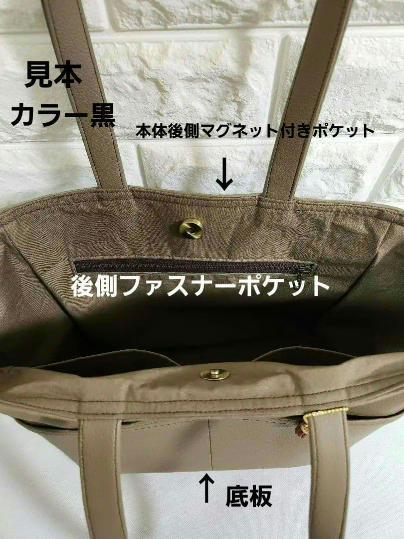 「ECBA」ポケットのご提案