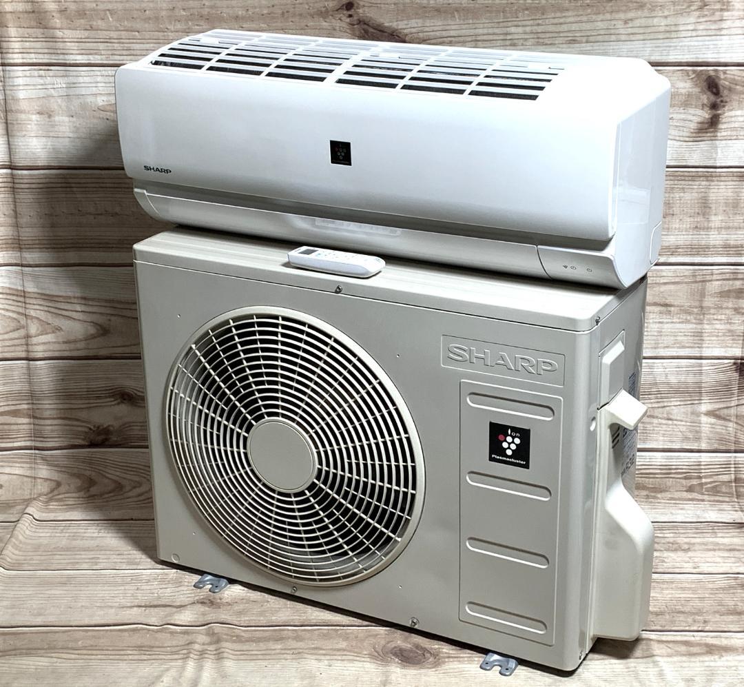 シャープ 17畳 4.0kw 100V プラズマ AY-P40TD 分解清掃済♪