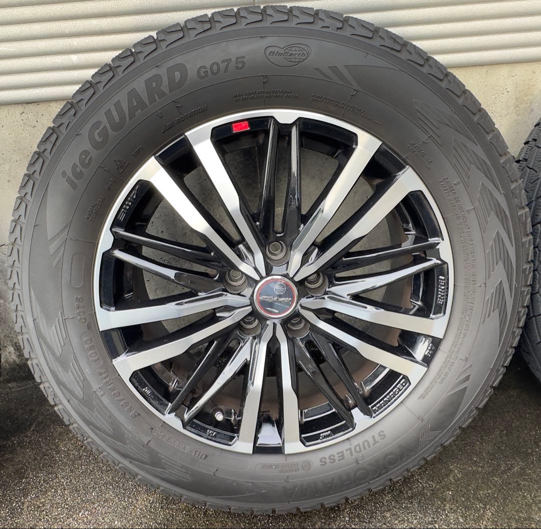 iceGUARD G075 17インチ スタッドレスタイヤ