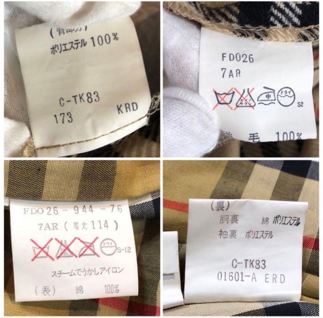 Burberry トレンチコート カーキ