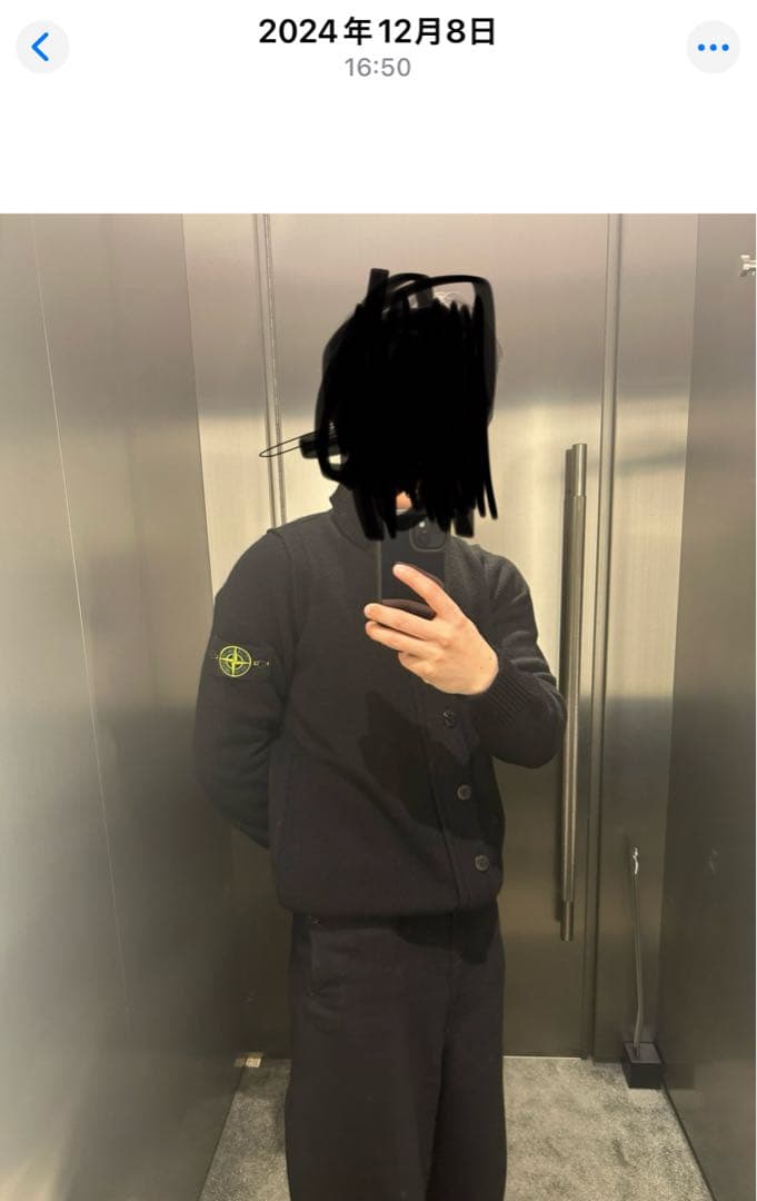 Stone  ブラック ハイネックカーディガン