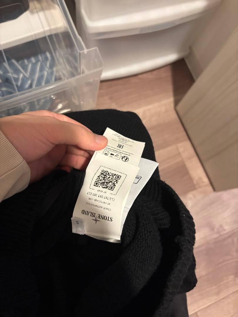 Stone  ブラック ハイネックカーディガン