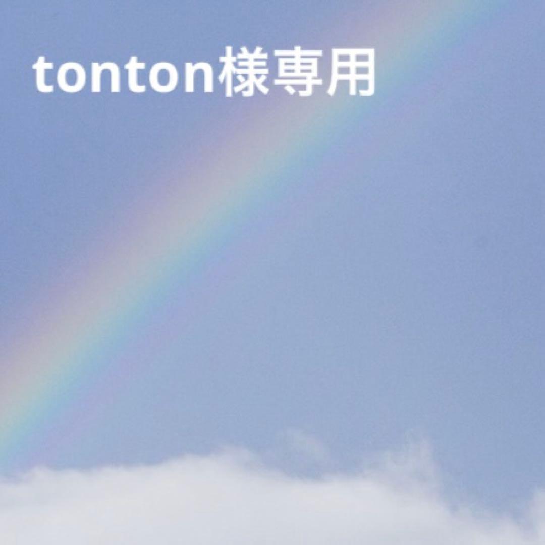 フェイスクリーム tonton
