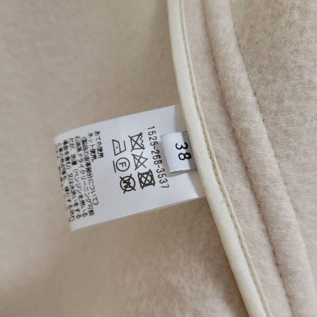【美品】UNITED ARROWS ダッフルコート アイボリー サイズ38