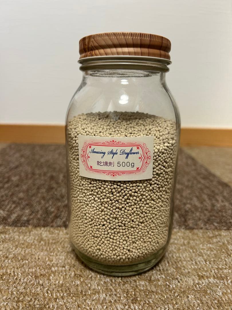 アメージングドライフラワーセット