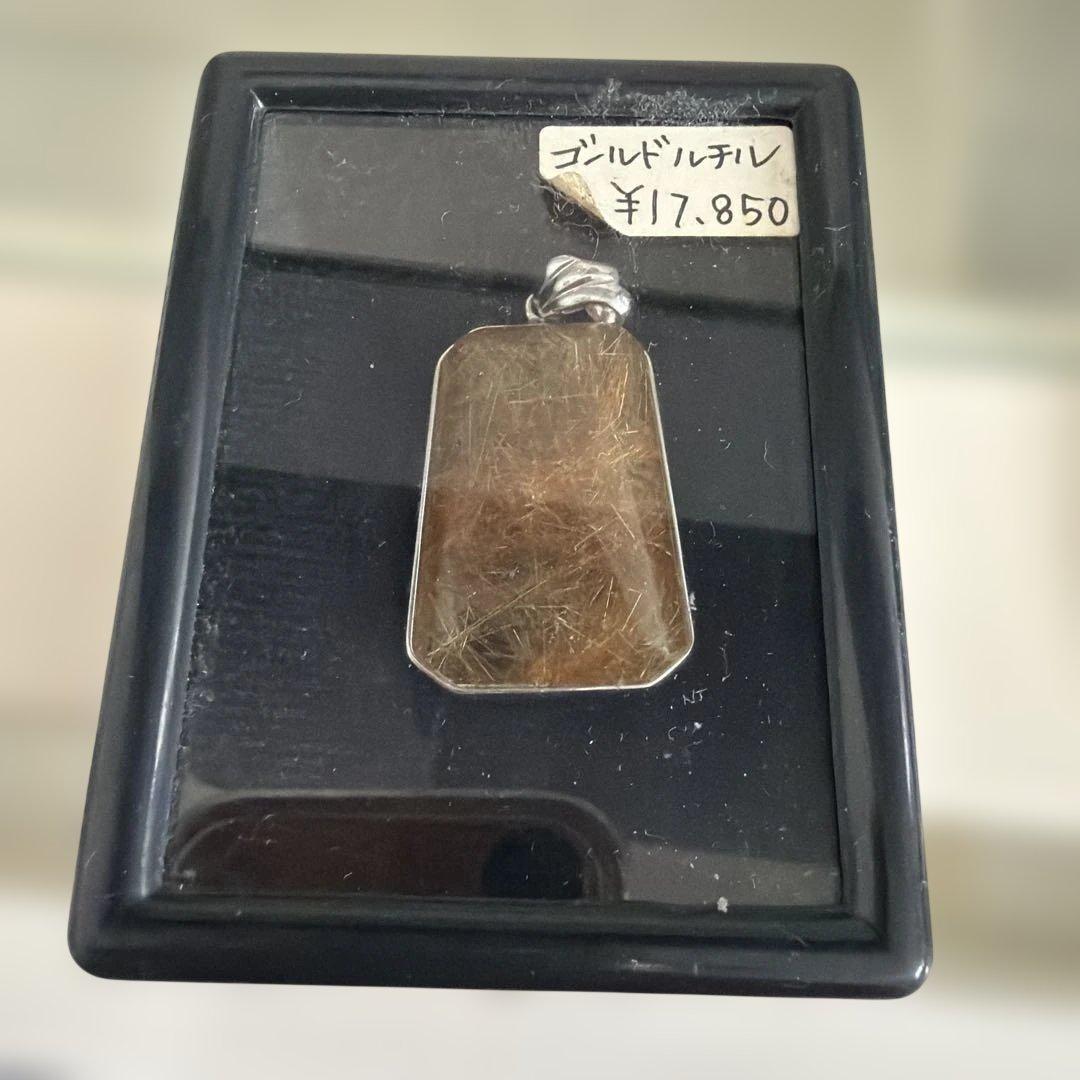 未使用品 ゴールドルチル 、シルバー925。ペンダントトップ