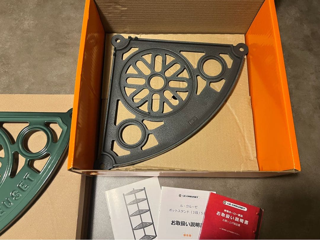 レア　ルクルーゼ キッチンポットスタンド 5段 アーティチョーク 限定色