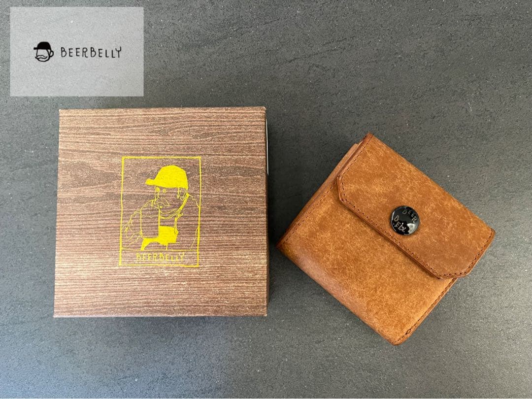 【新品】BEERBELLY ビアベリーハッチバック コニャック(プエブロ)