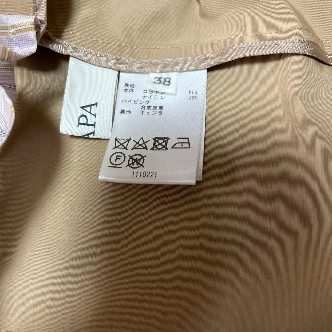【新品】 SCAPA コート Mサイズ