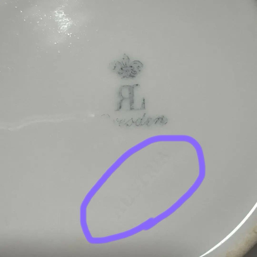 アンティーク　Paragon イギリス　オーストリア　皿