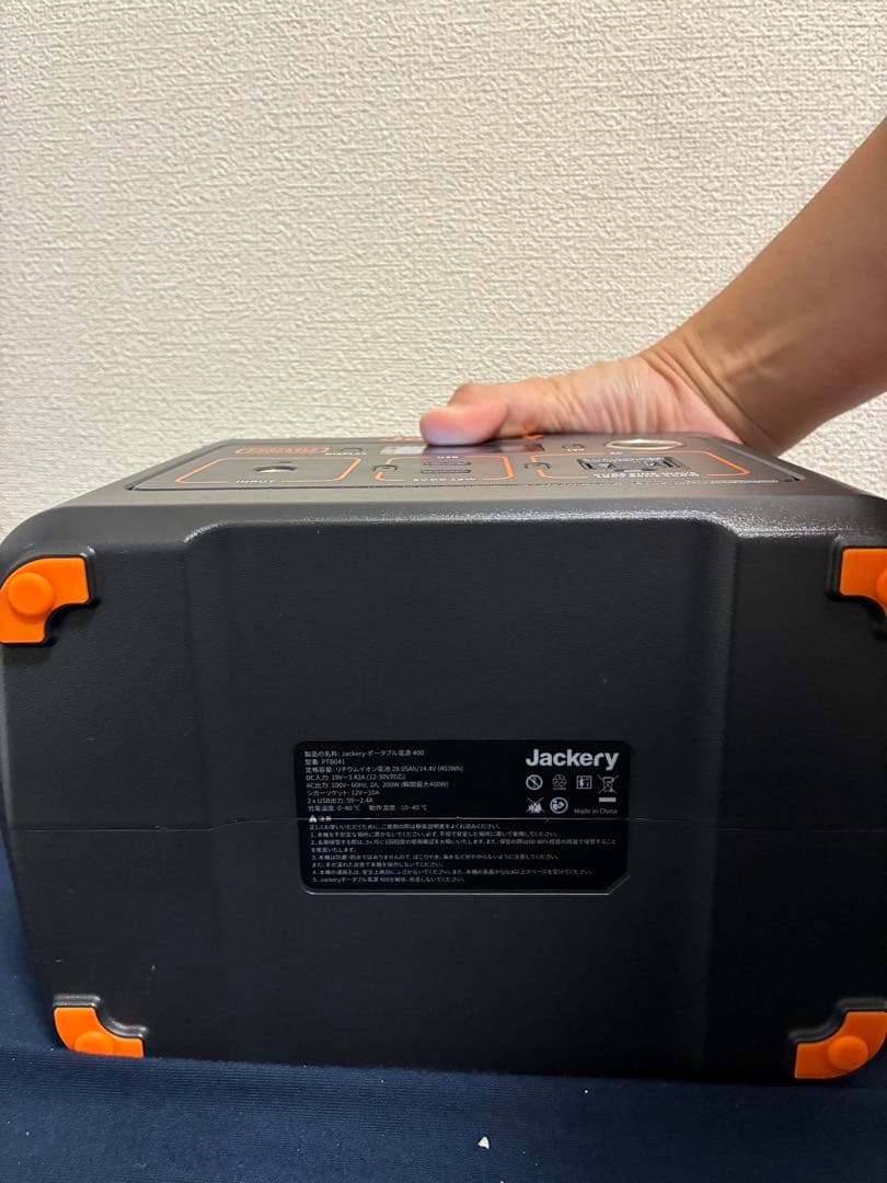 Jackery Portable 400 値下げ今週28000→23000