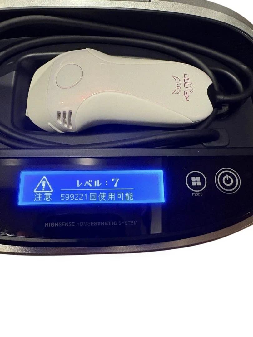 ケノン 脱毛器 ホワイト 取扱説明書付き