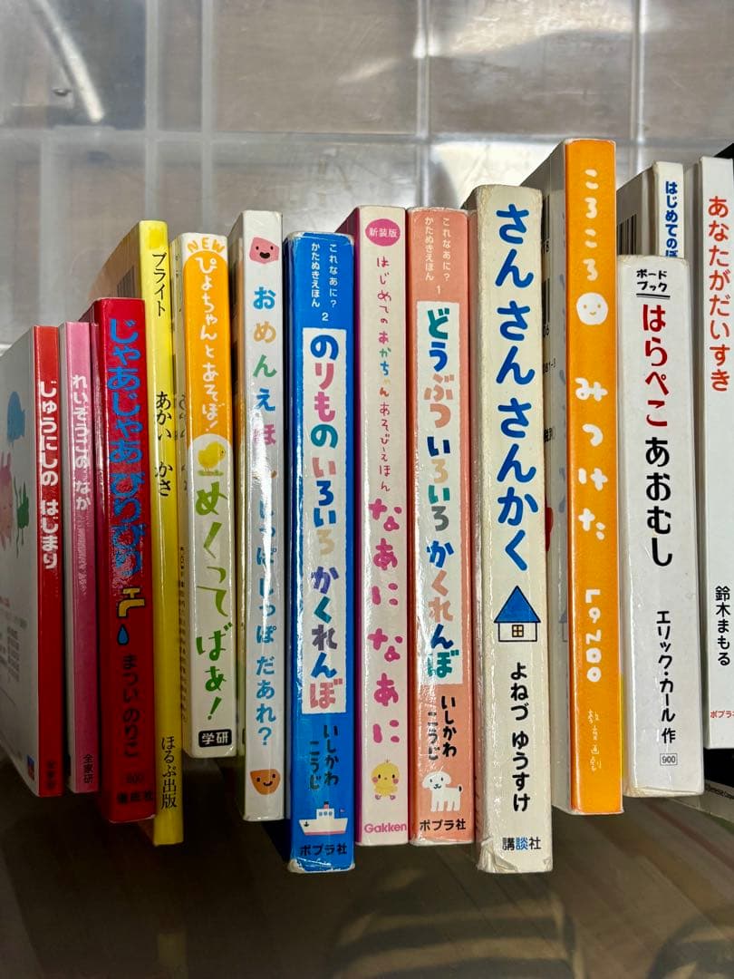 赤ちゃん〜年少絵本　83冊　0歳、1歳、2歳、3歳、4歳　まとめ売り