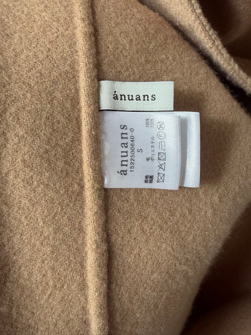 anuans ビッグカラーリバーコート