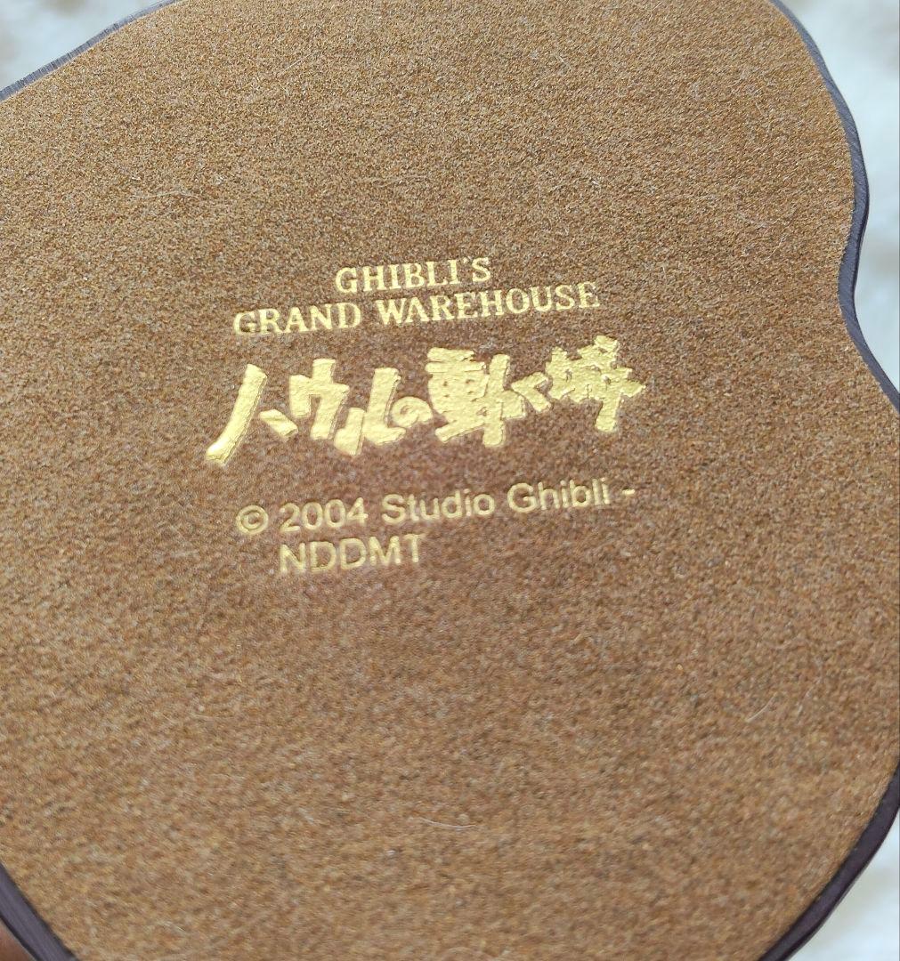 ジブリパーク　ハウルの動く城　入手困難　宮崎駿　ジブリ　限定　魔女の谷
