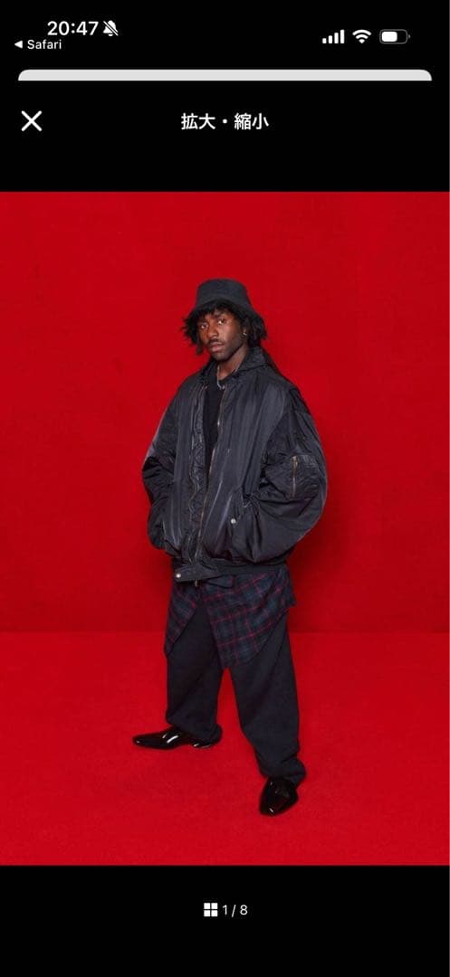 【あんしん鑑定済】BALENCIAGA ボンバージャケット