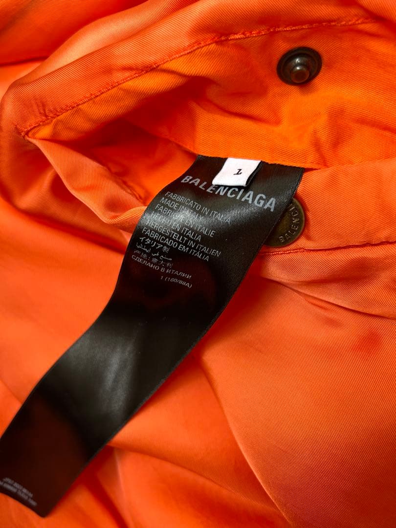 【あんしん鑑定済】BALENCIAGA ボンバージャケット