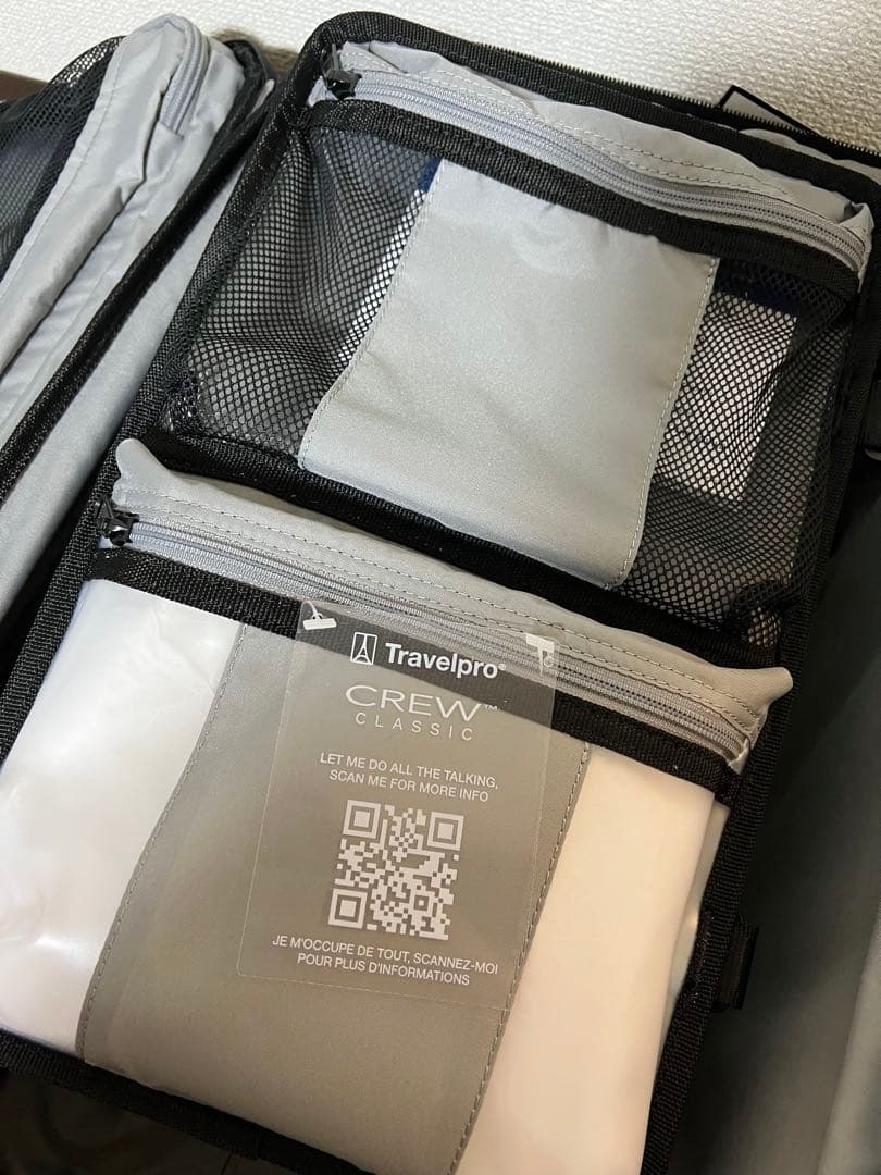 TravelproのCREW CLASSIC キャリーケース