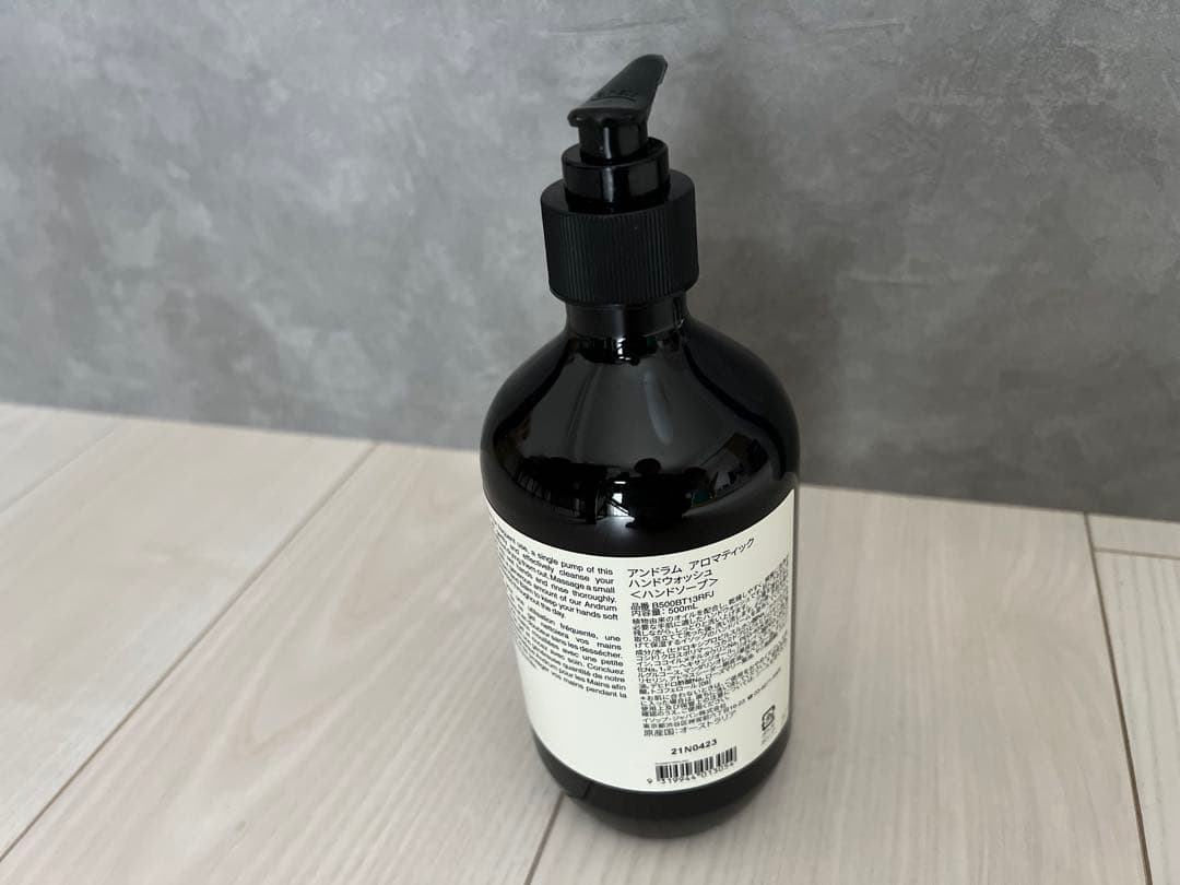 【2個セット】Aesop プレミアムアロマティックハンドソープ 500ml