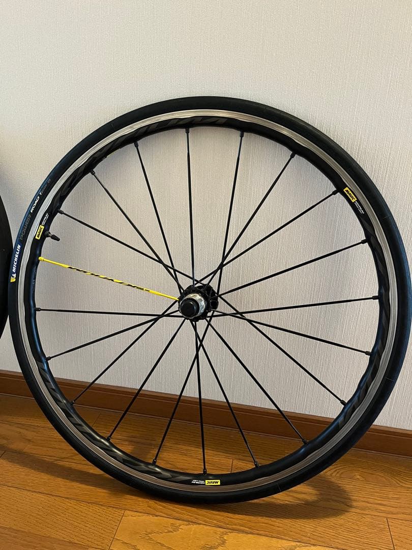 美品 Mavic Ksyrium Pro UST マビック キシリウム プロ