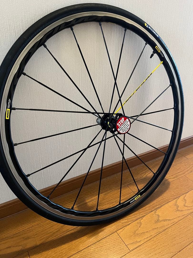 美品 Mavic Ksyrium Pro UST マビック キシリウム プロ