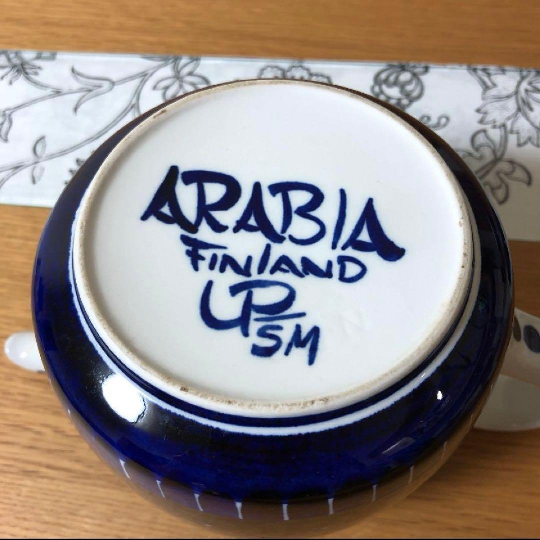 ARABIAアラビア バレンシア　ティーポット