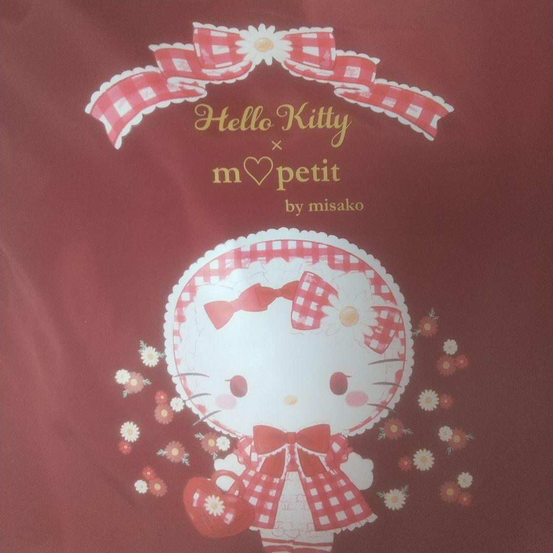 しまむら サンリオ ハローキティ 青木美沙子 HELLO KITTY 寝具