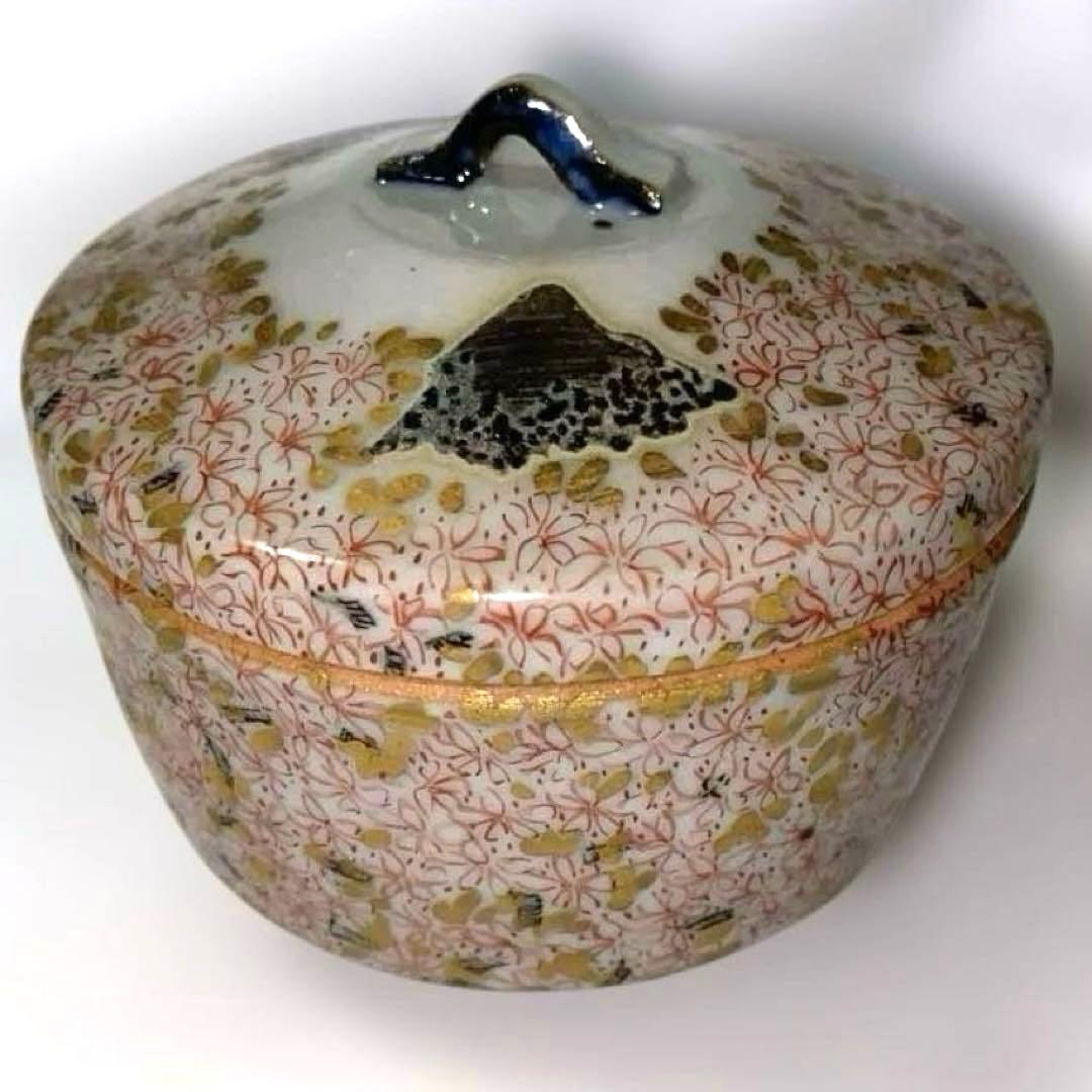 柴山勝　作品　陶器　北海道　陶芸家