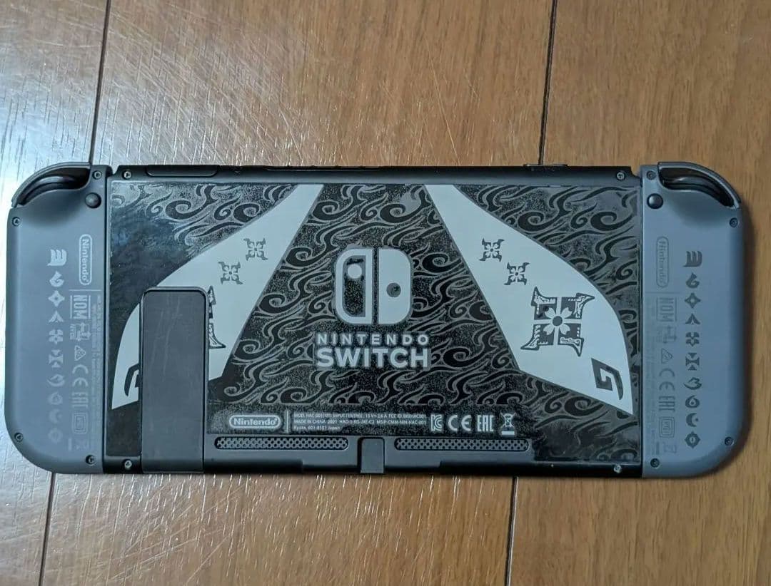 Nintendo Switch モンスター ハンター ライズエディション
