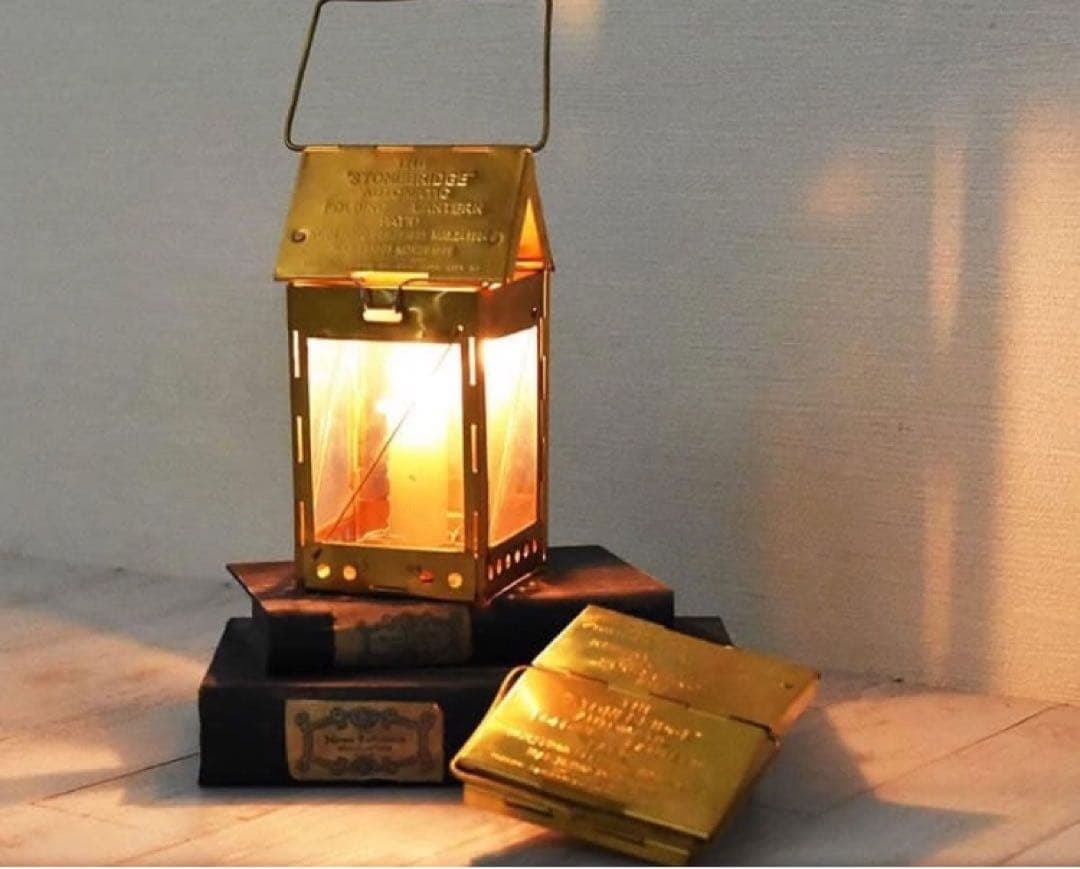 ★新品未開封★ストーンブリッジ フォールディング キャンドルランタン 真鍮