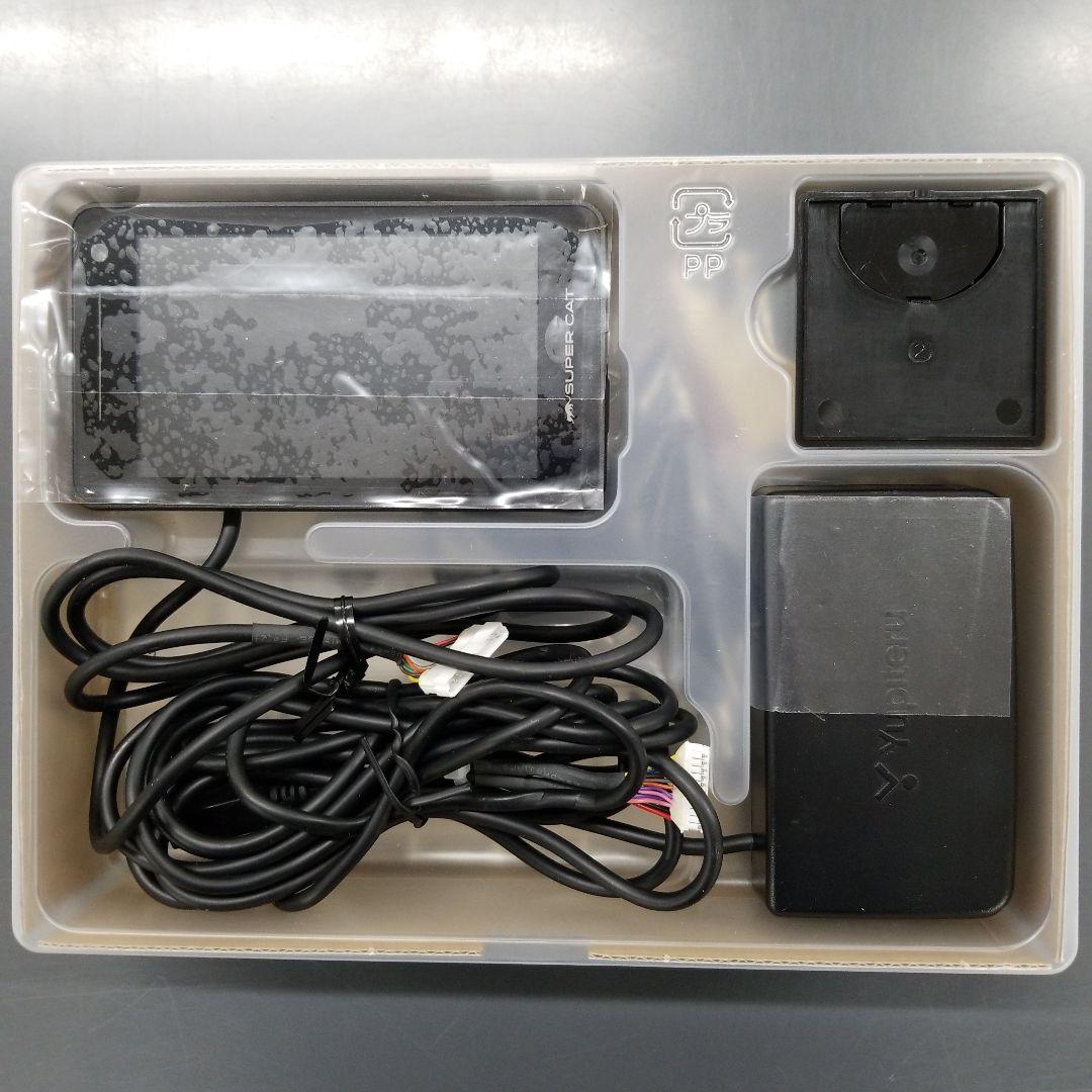 【美品】Yupiteru LS2000 GPS レーザー探知機　セパレート型